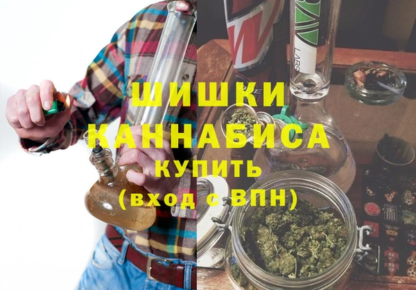 трава Вязники