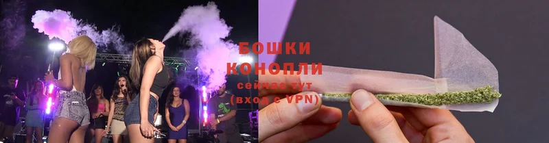 мега   Красный Сулин  Конопля OG Kush  наркотики 